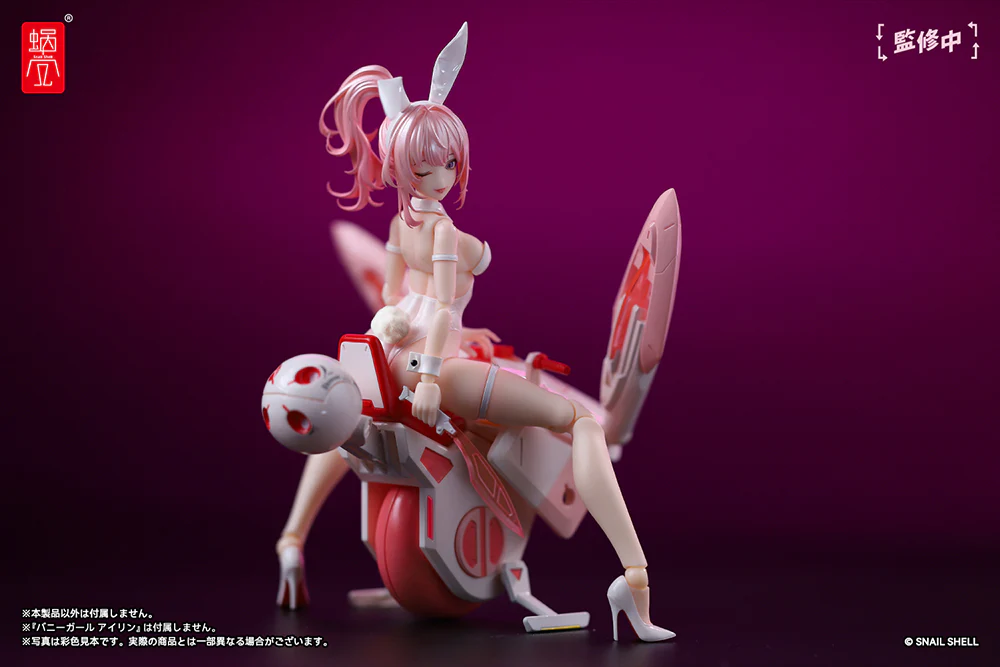 Product image 19