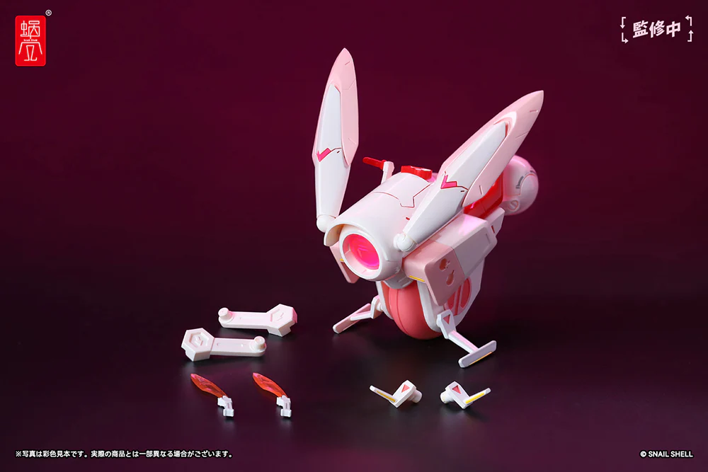 Product image 24