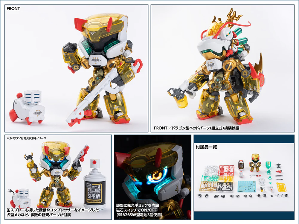 Product image 11