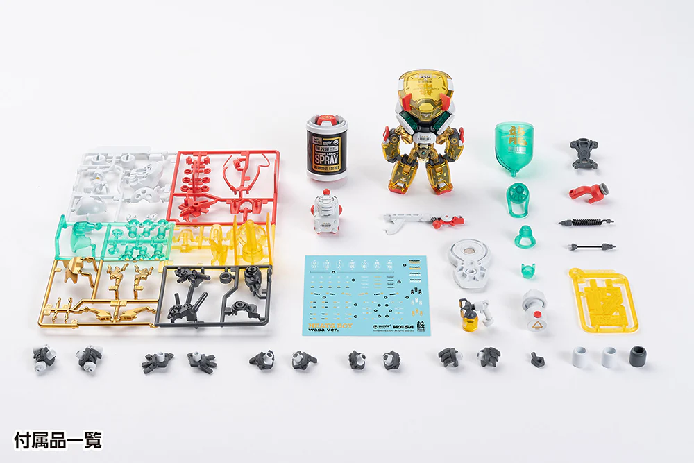 Product image 12