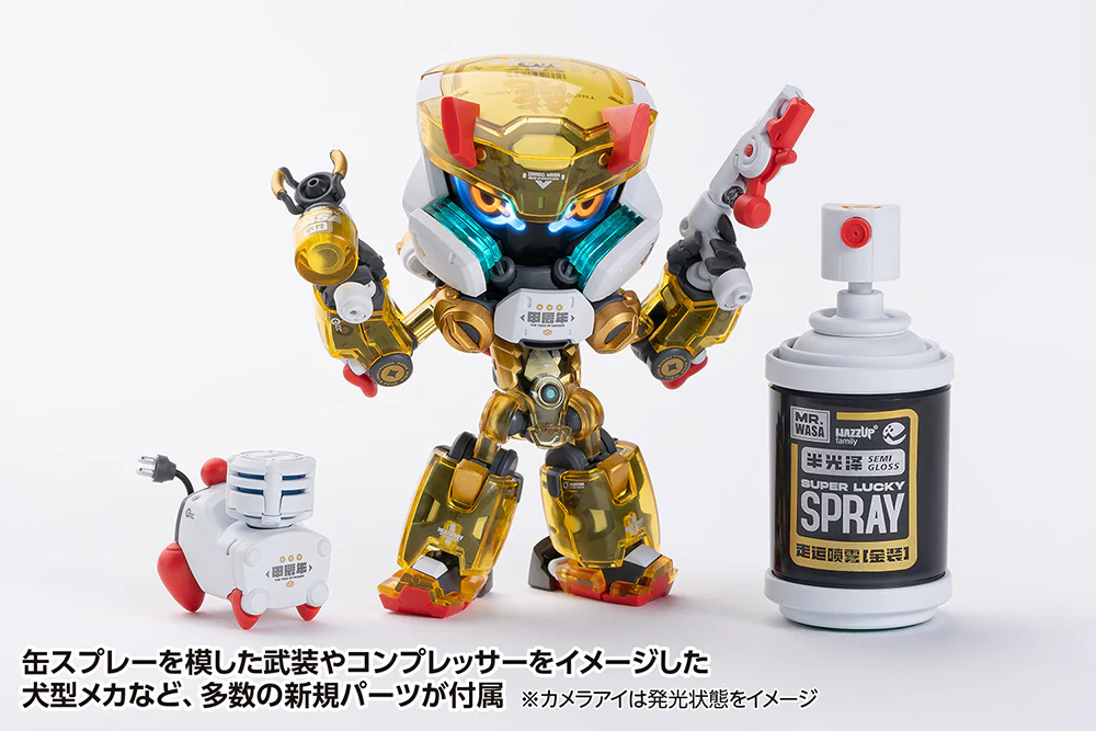 Product image 7