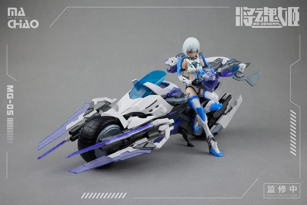 Product image 16