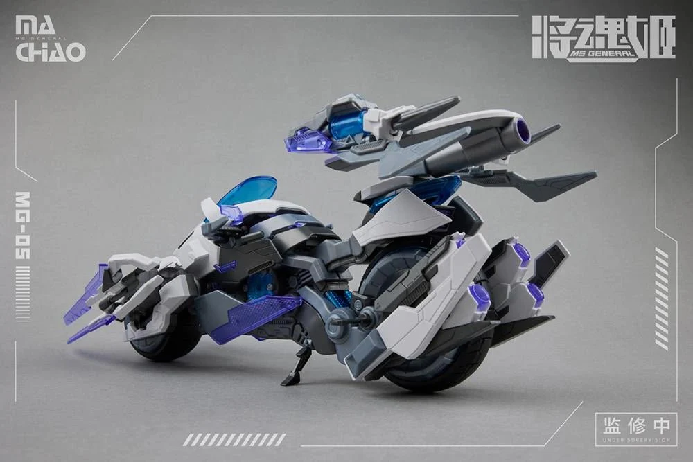 Product image 21
