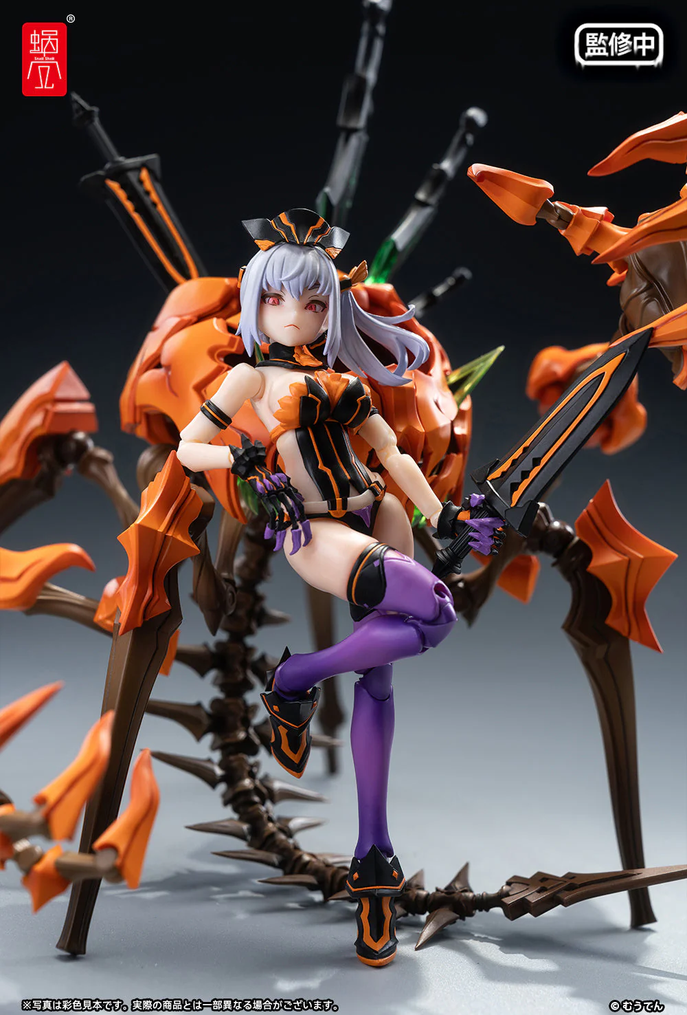 Product image 18