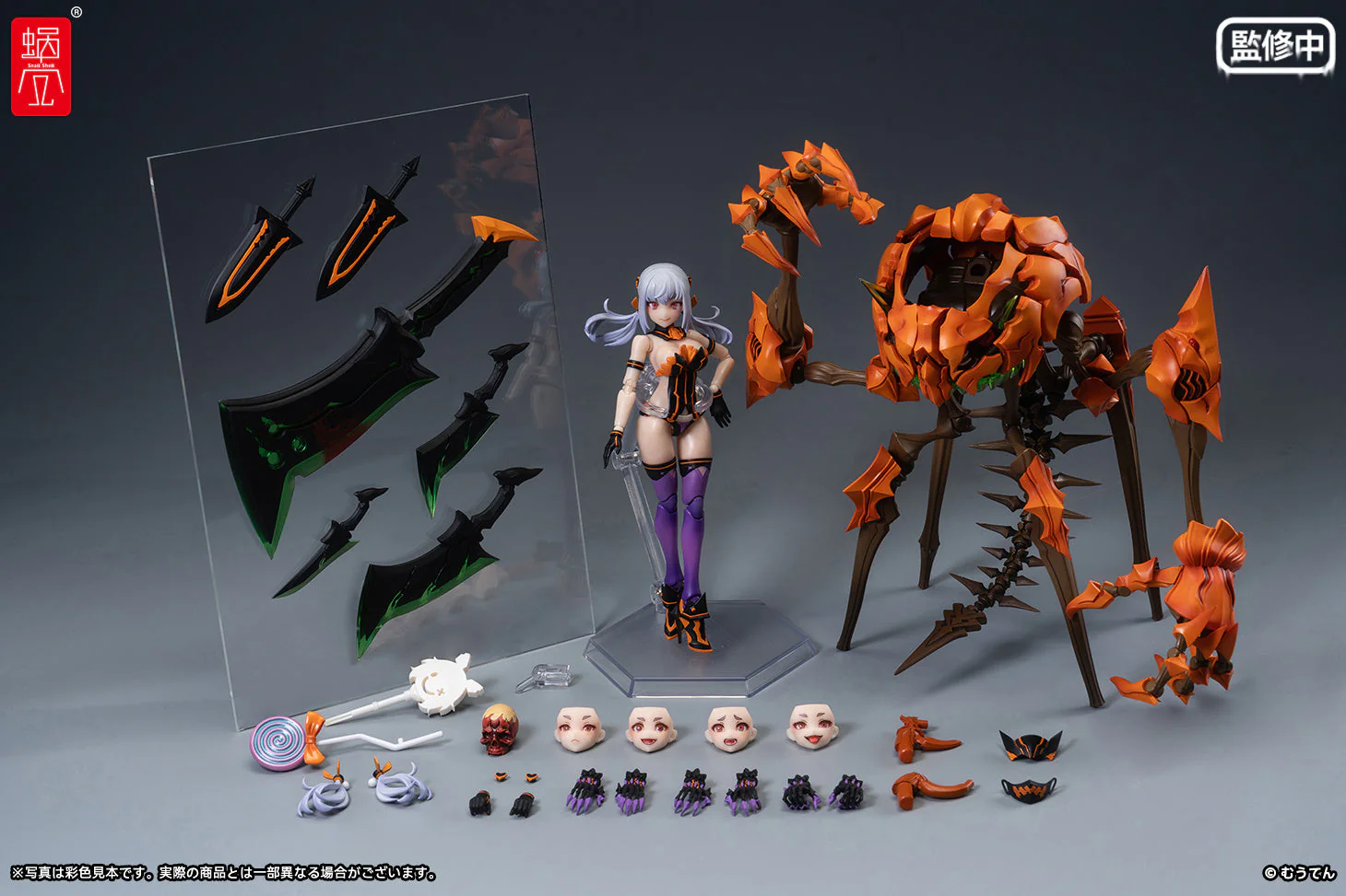 Product image 27