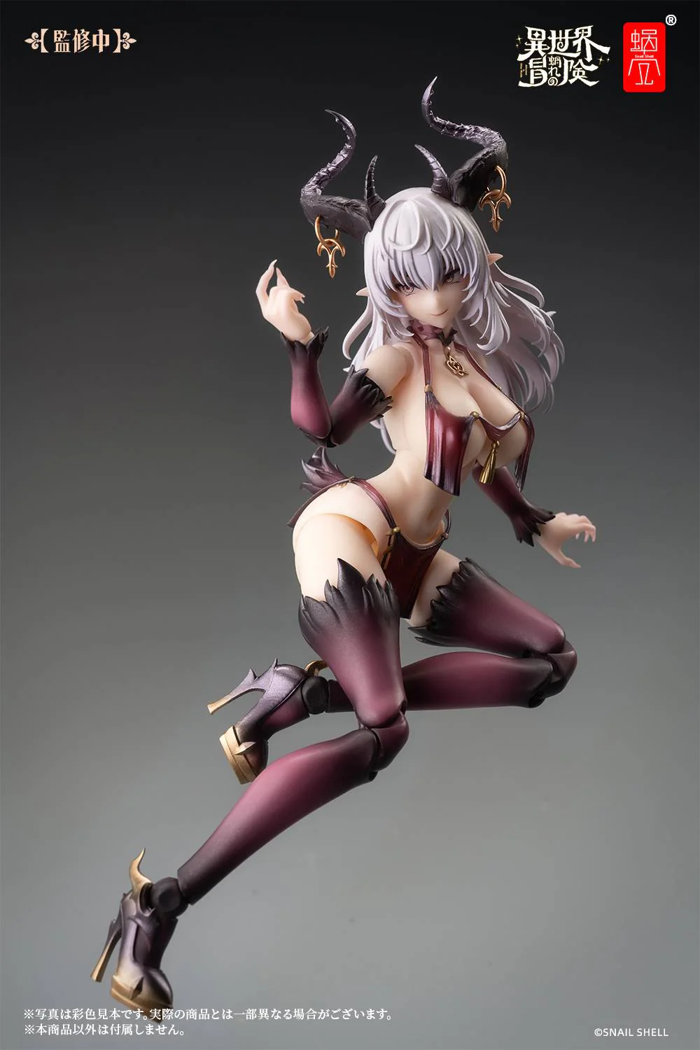 Product image 14