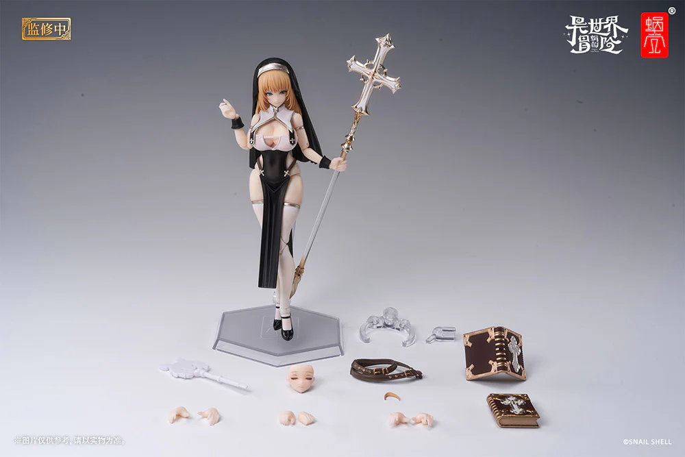 Product image 12