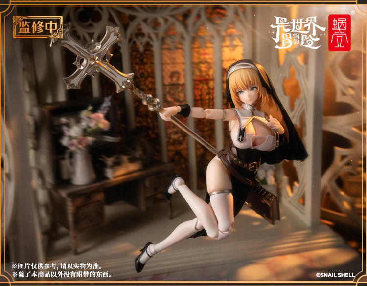 Product image 7