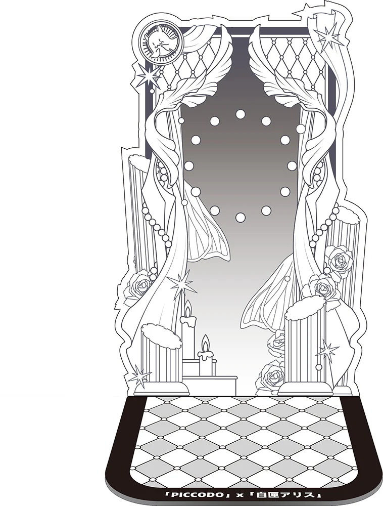 Product image 20