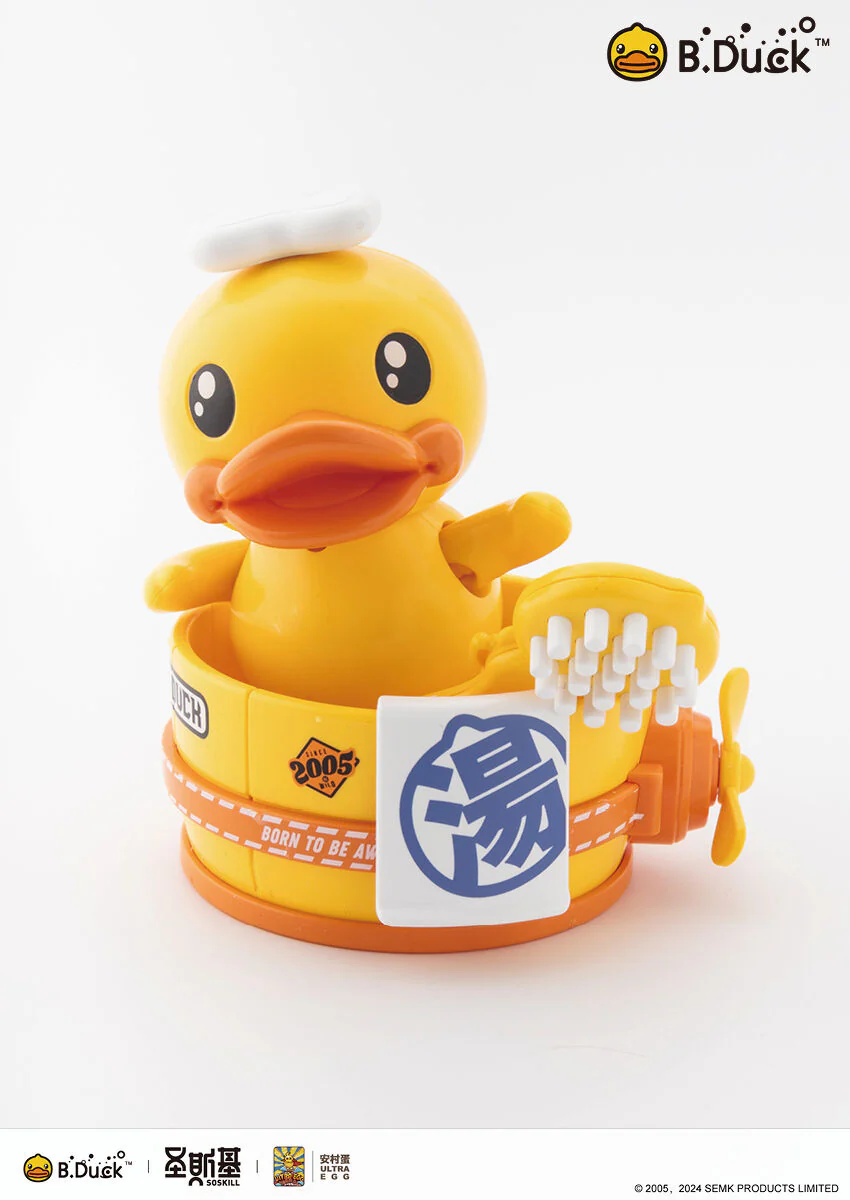 Product image 31