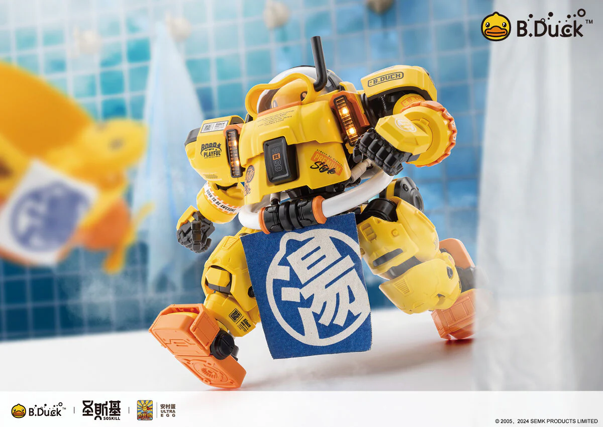 Product image 37