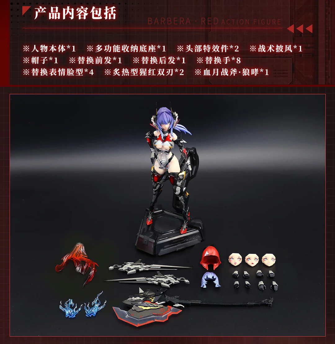 Product image 15