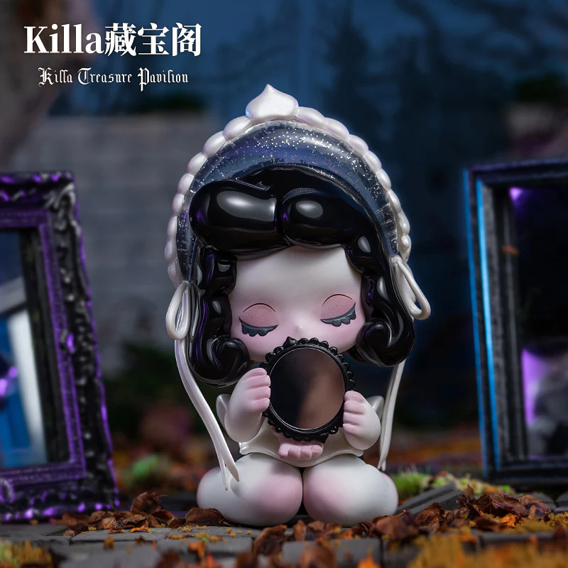 Product image 29