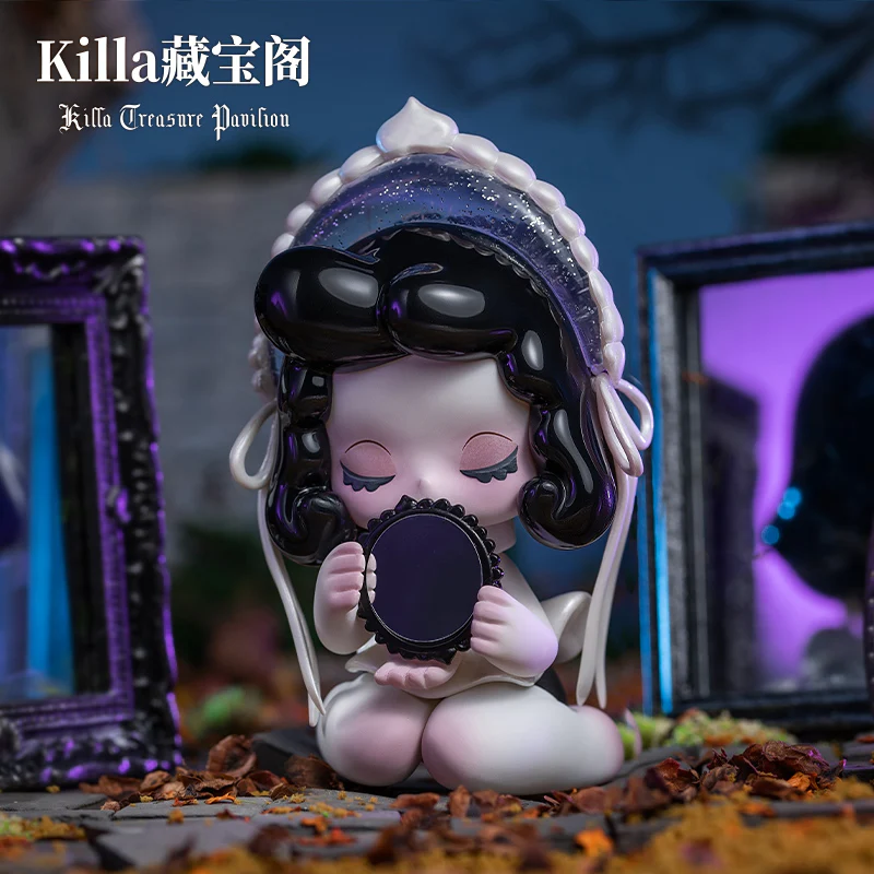 Product image 33