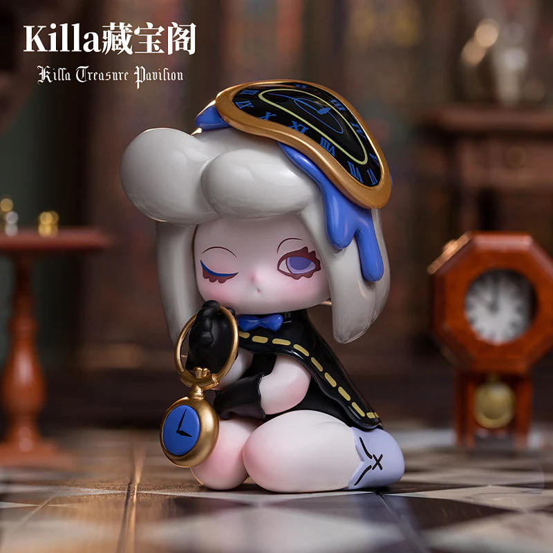 Product image 42