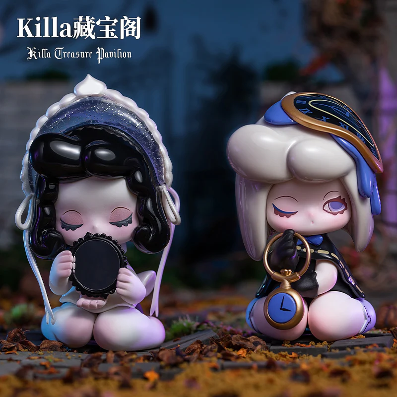 Product image 44