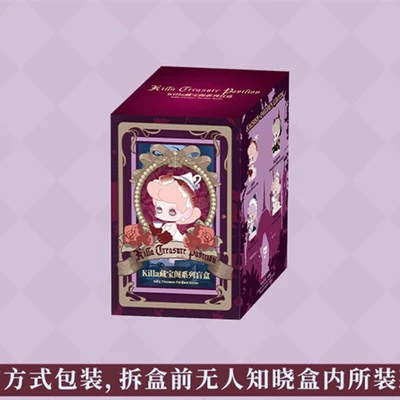 Product image 46