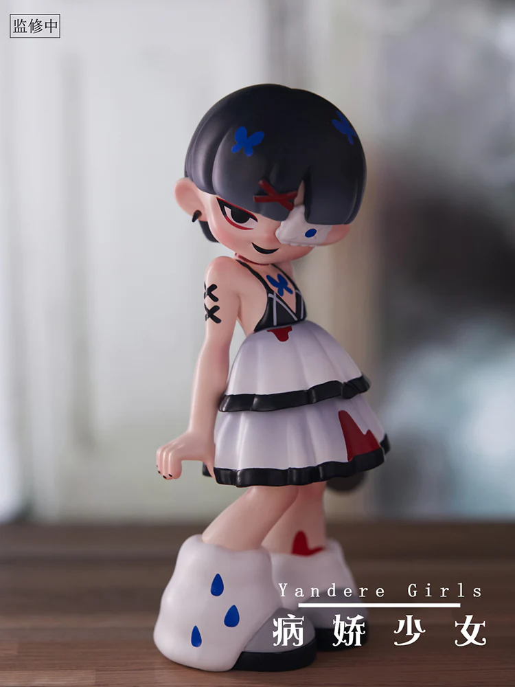 Product image 32