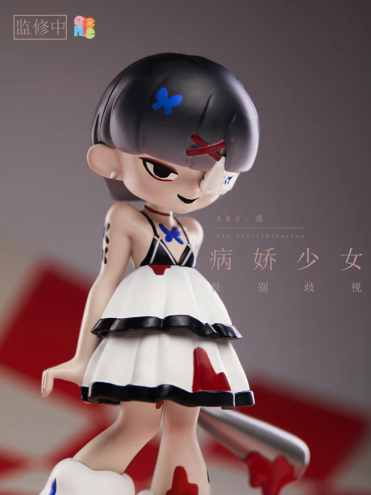Product image 36