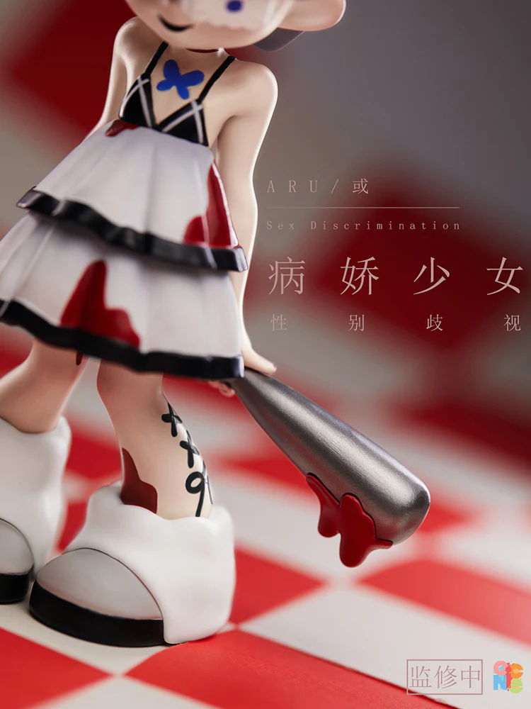 Product image 37