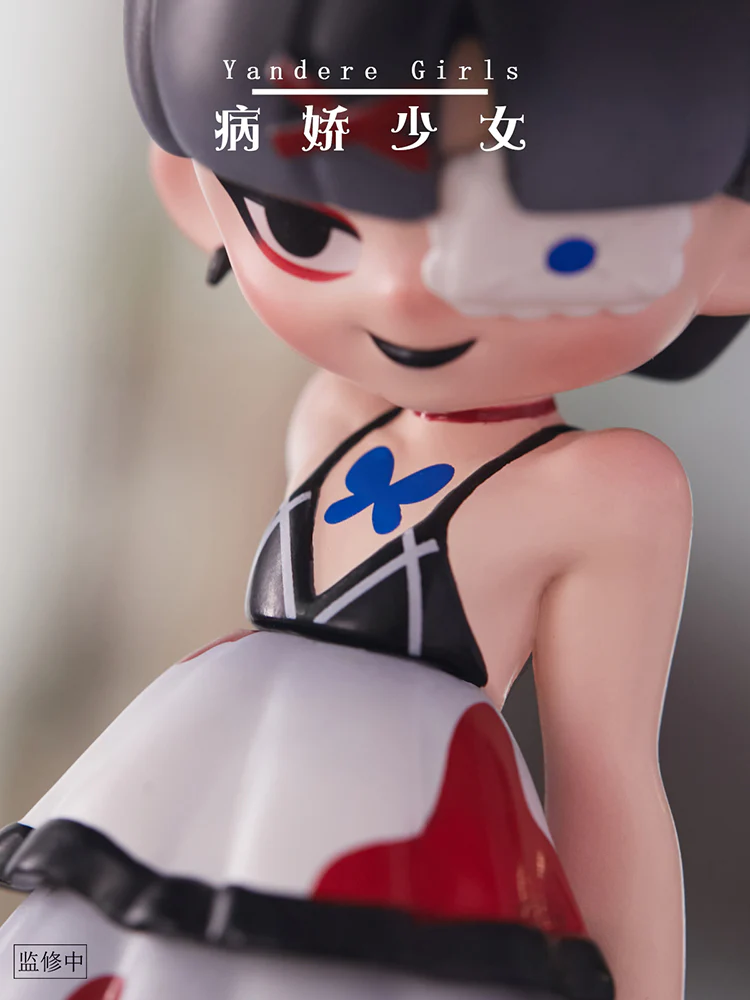 Product image 38