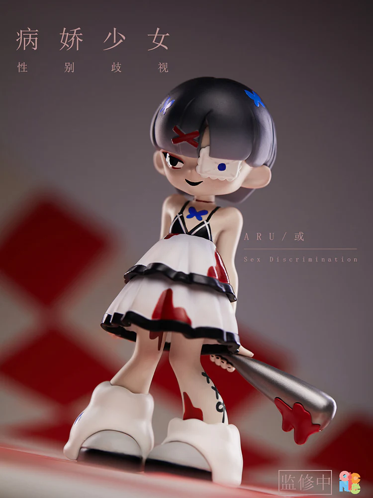 Product image 39