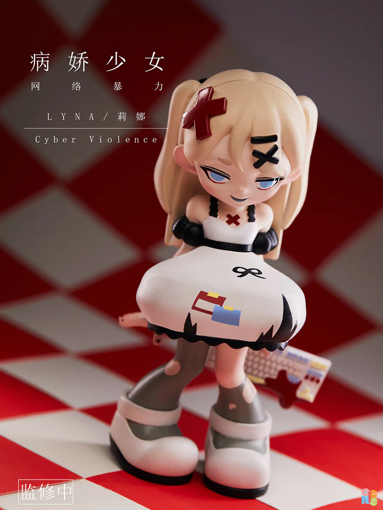 Product image 41