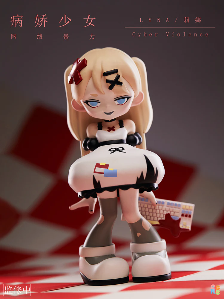 Product image 42