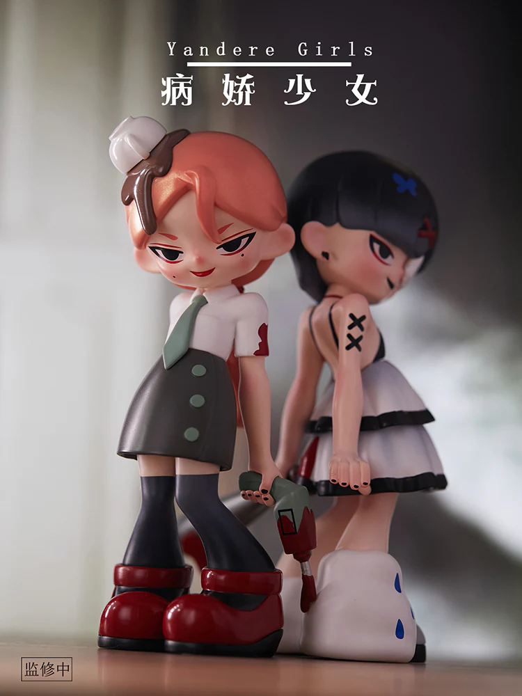 Product image 45