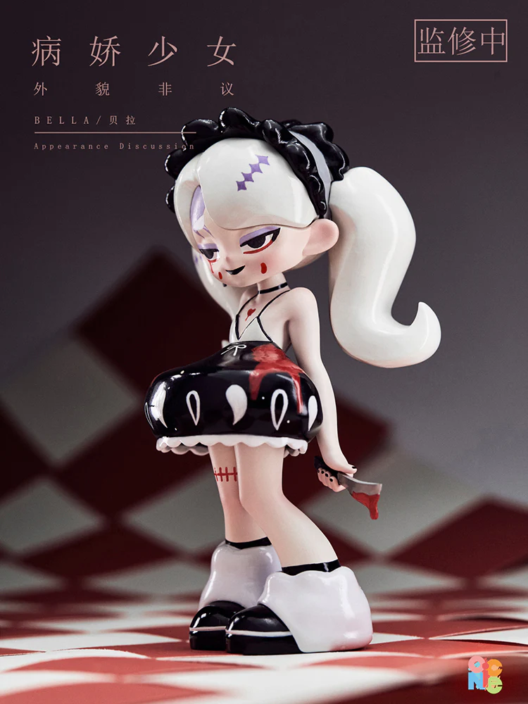 Product image 46