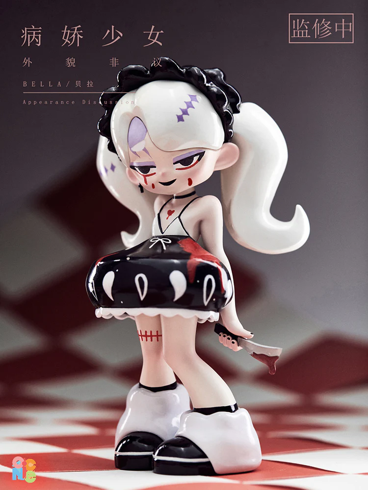 Product image 49