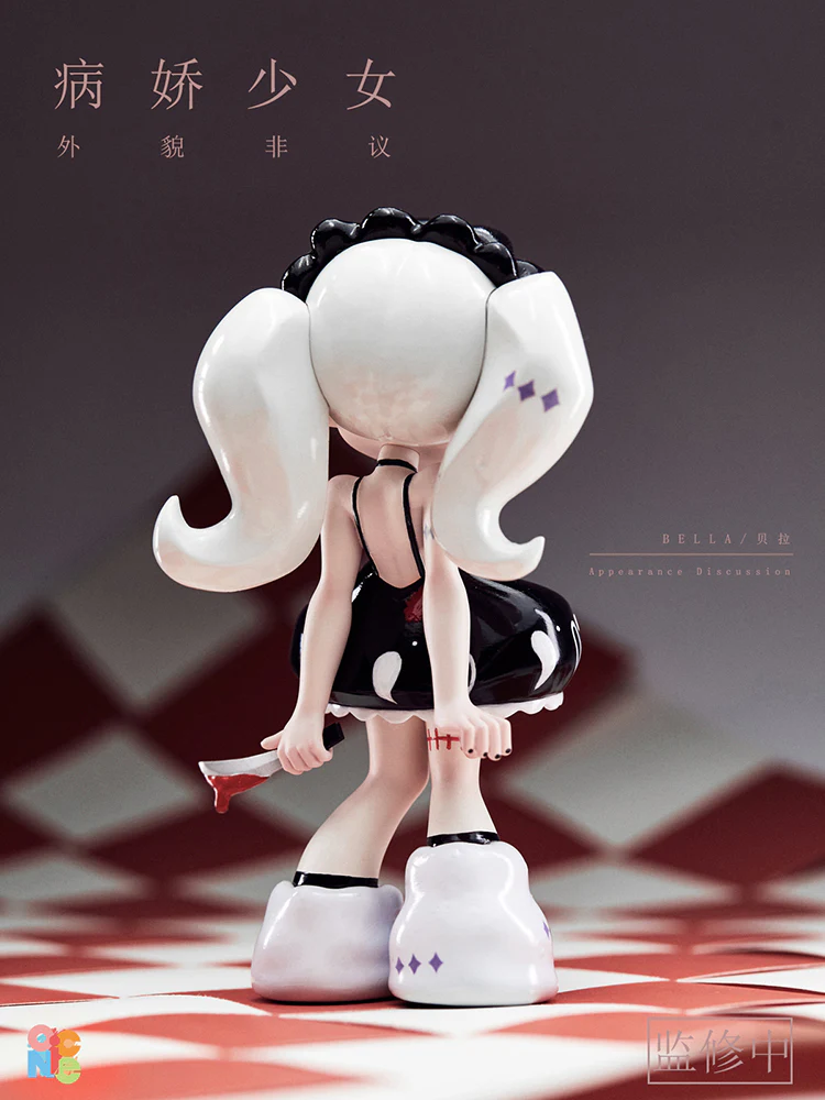 Product image 50