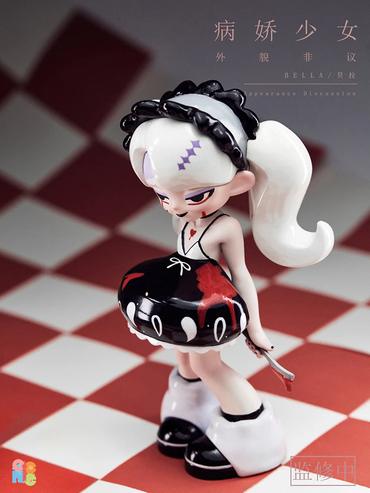 Product image 51