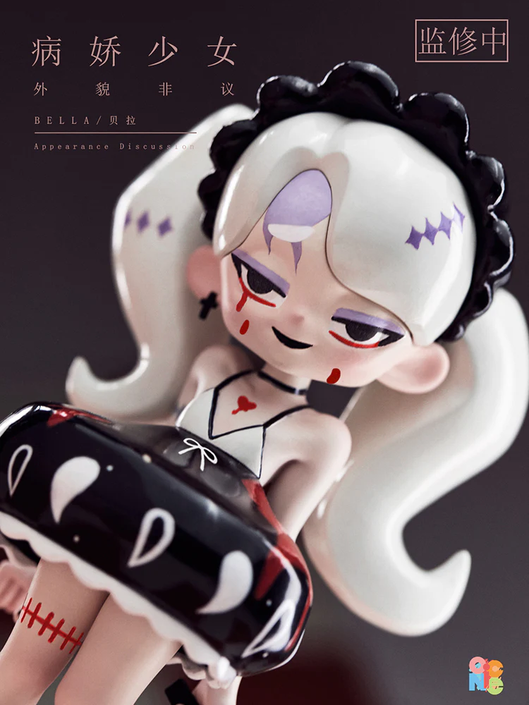 Product image 52
