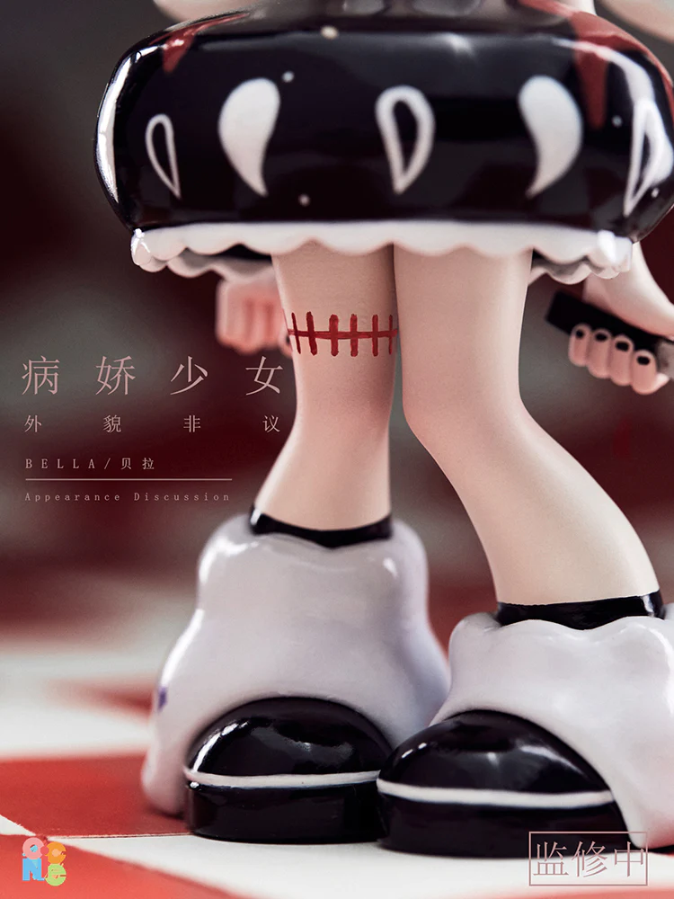 Product image 53