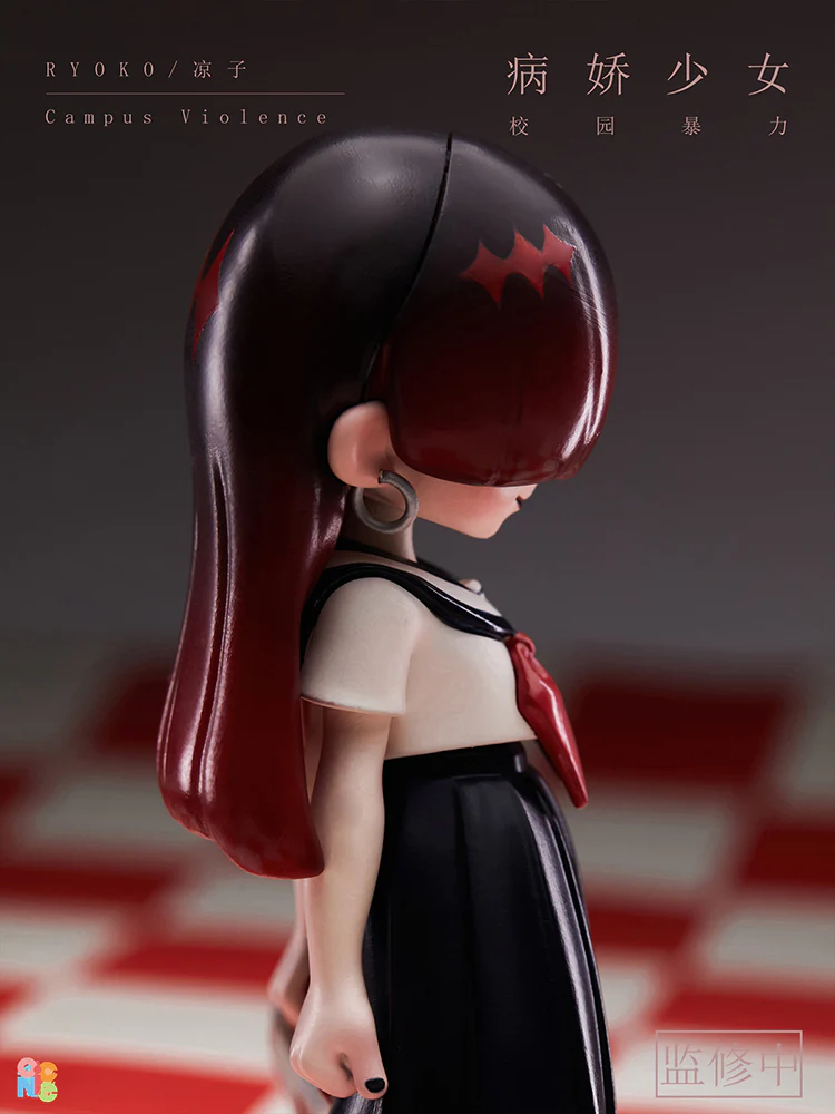 Product image 59