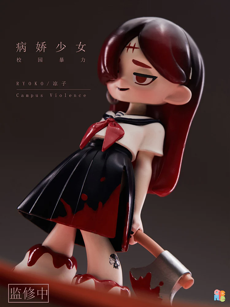 Product image 60