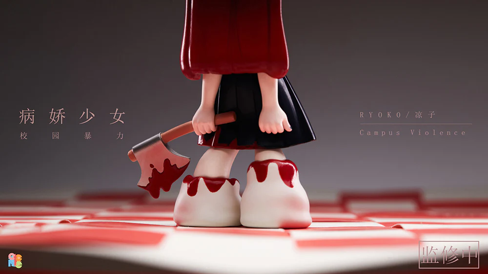 Product image 62