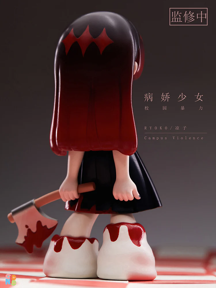 Product image 63