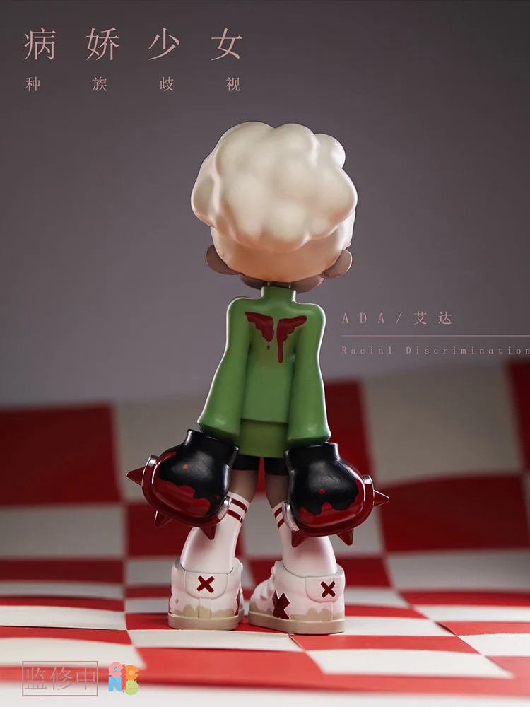 Product image 64