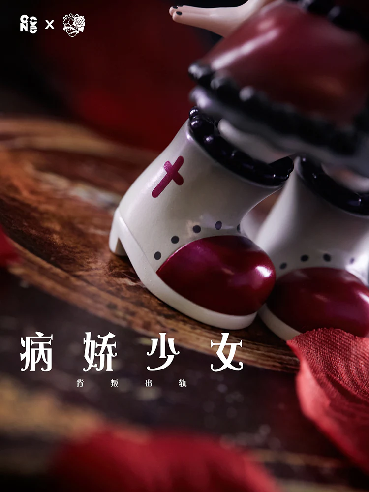 Product image 65