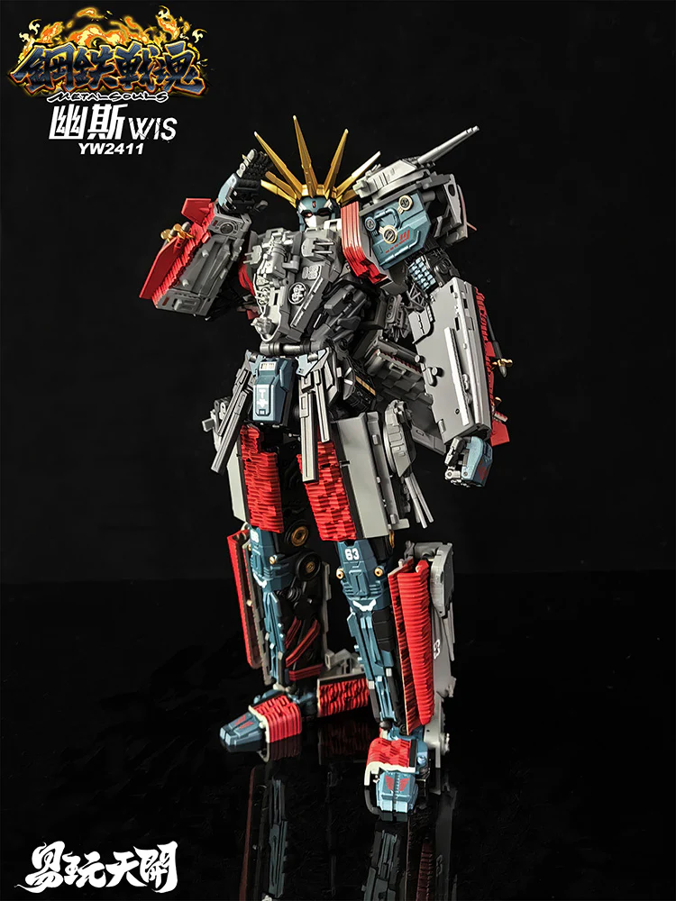 Product image 6