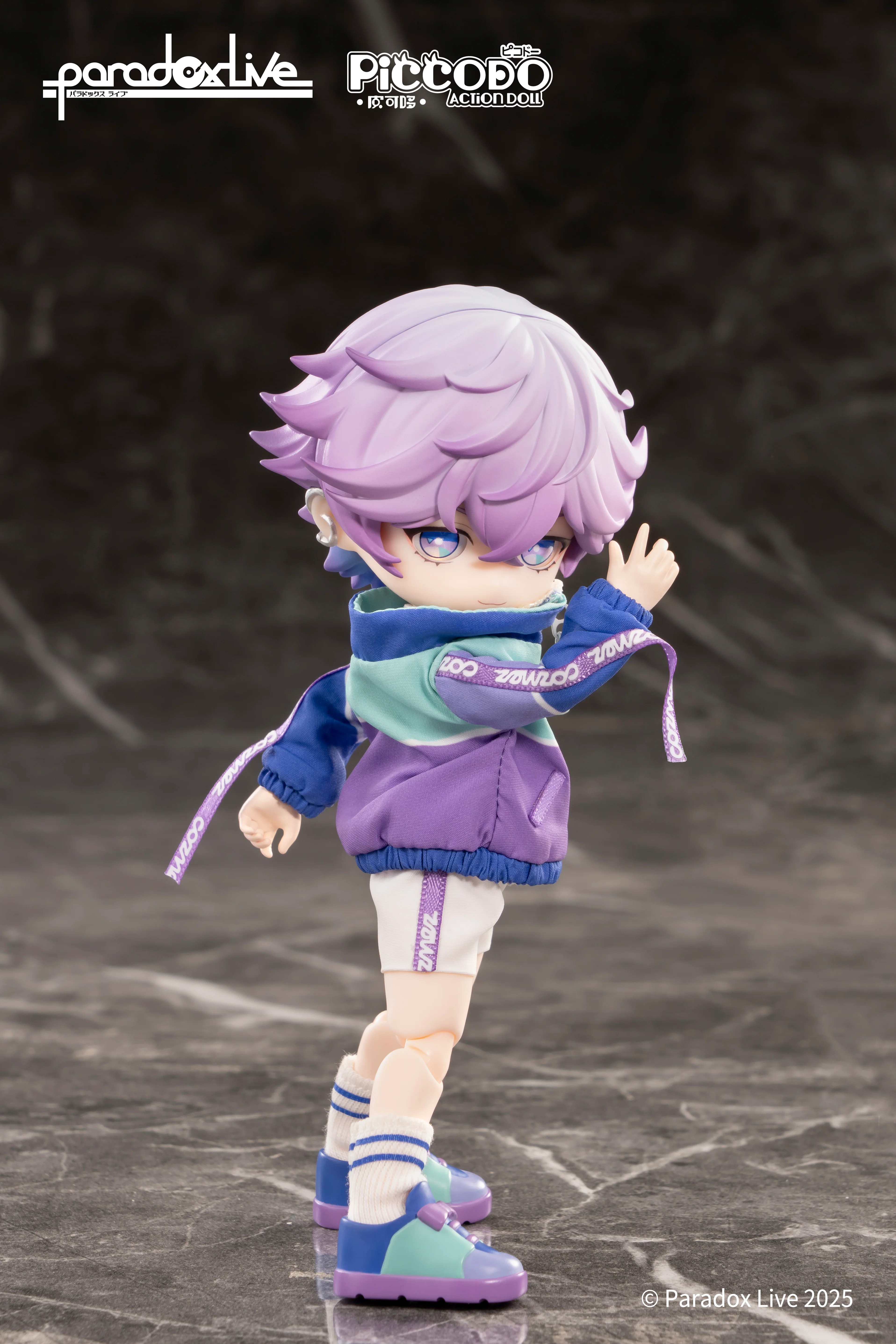 Product image 11