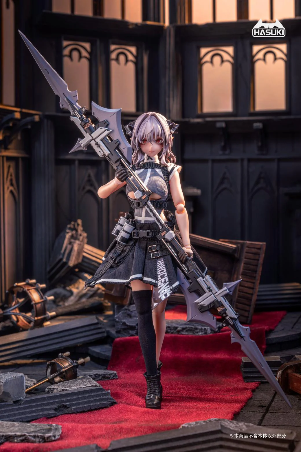 Product image 11