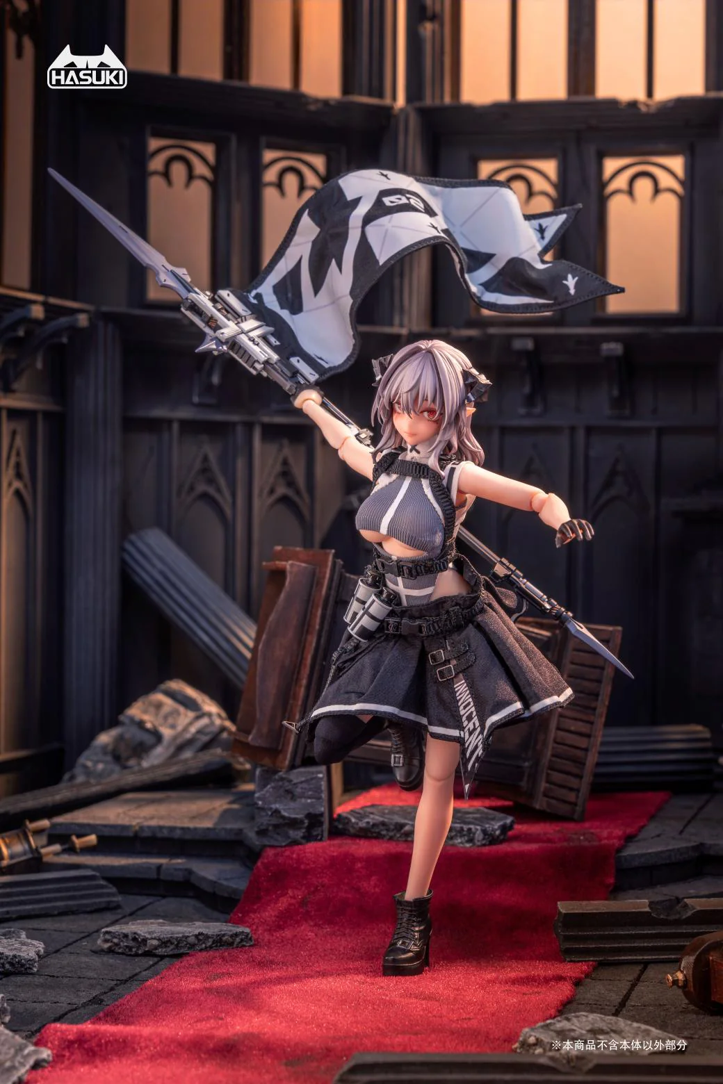 Product image 12
