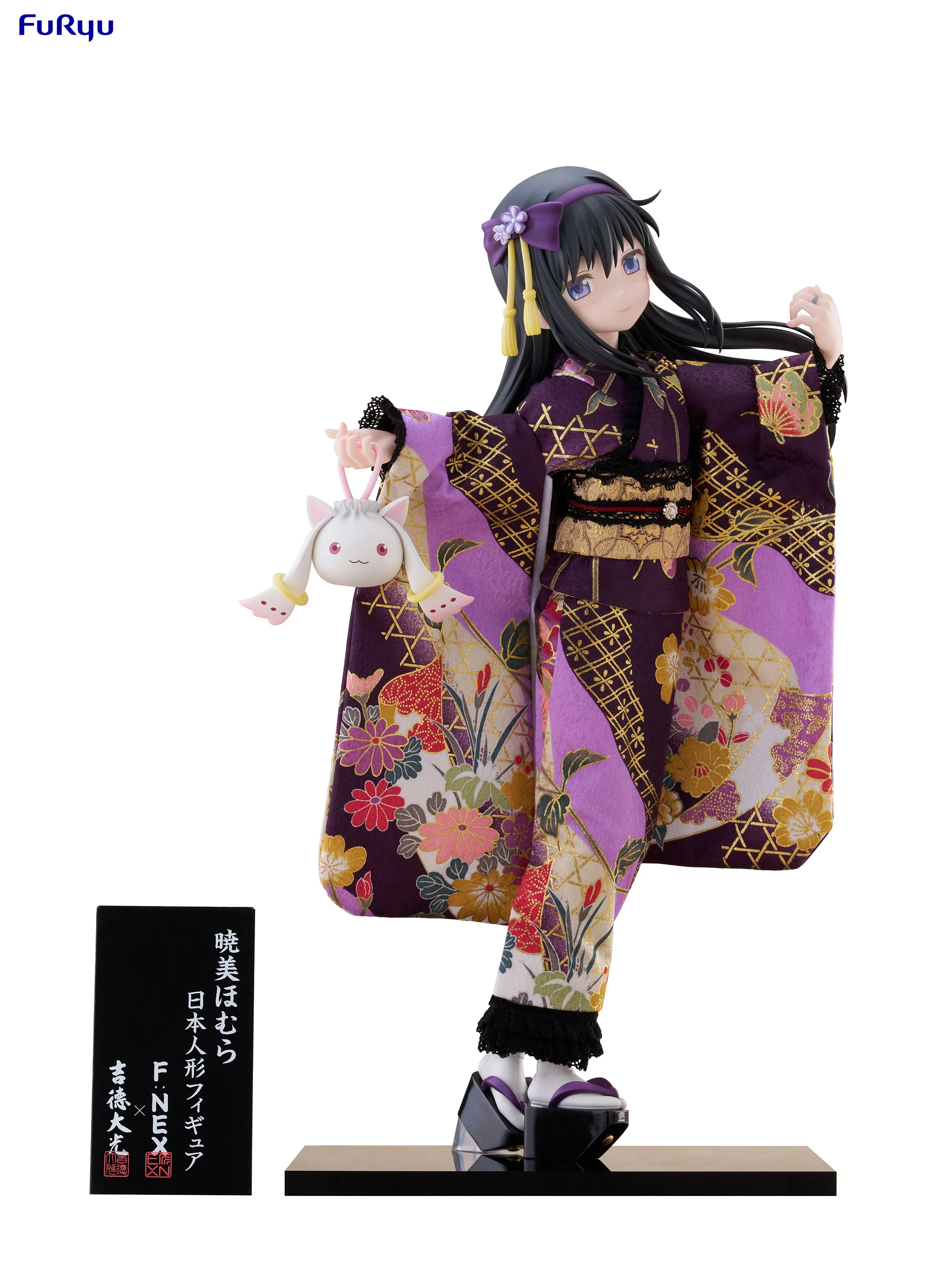 Product image 28