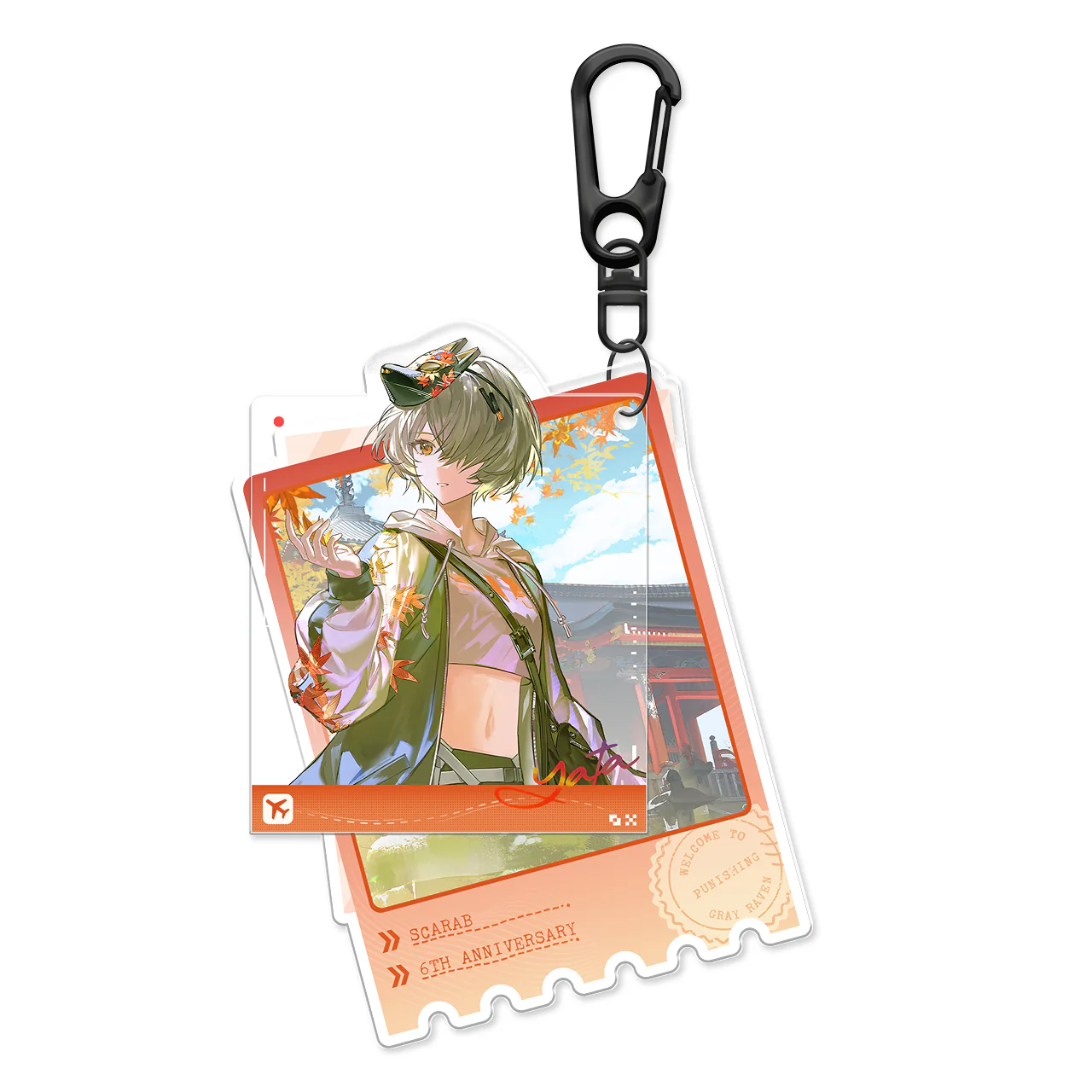 Product image 26