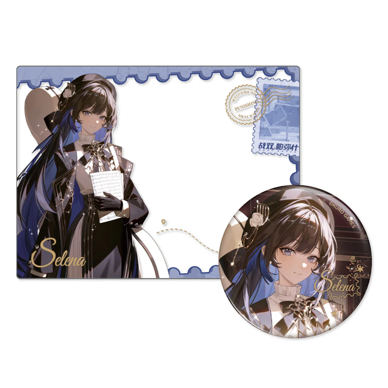 Product image 14