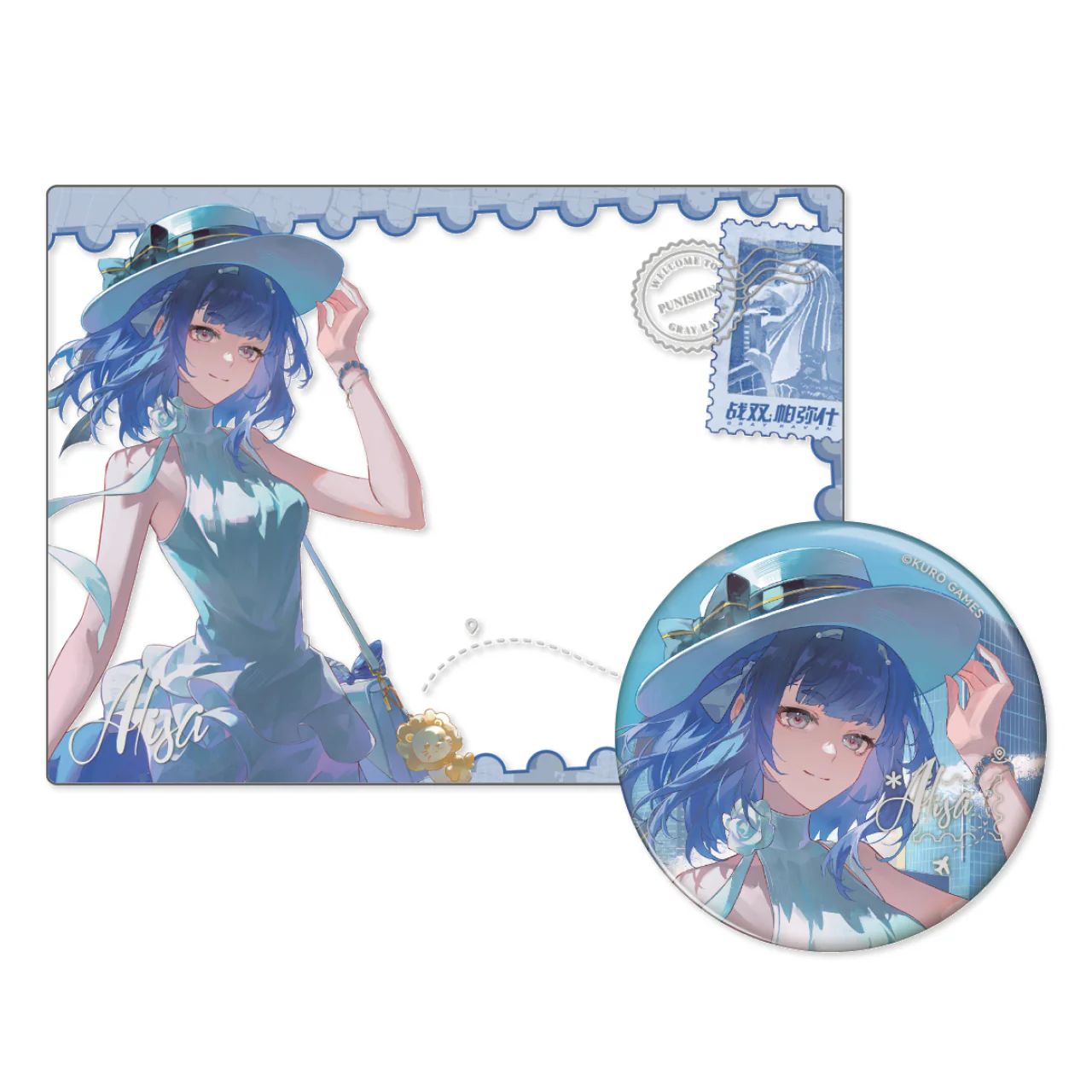 Product image 16