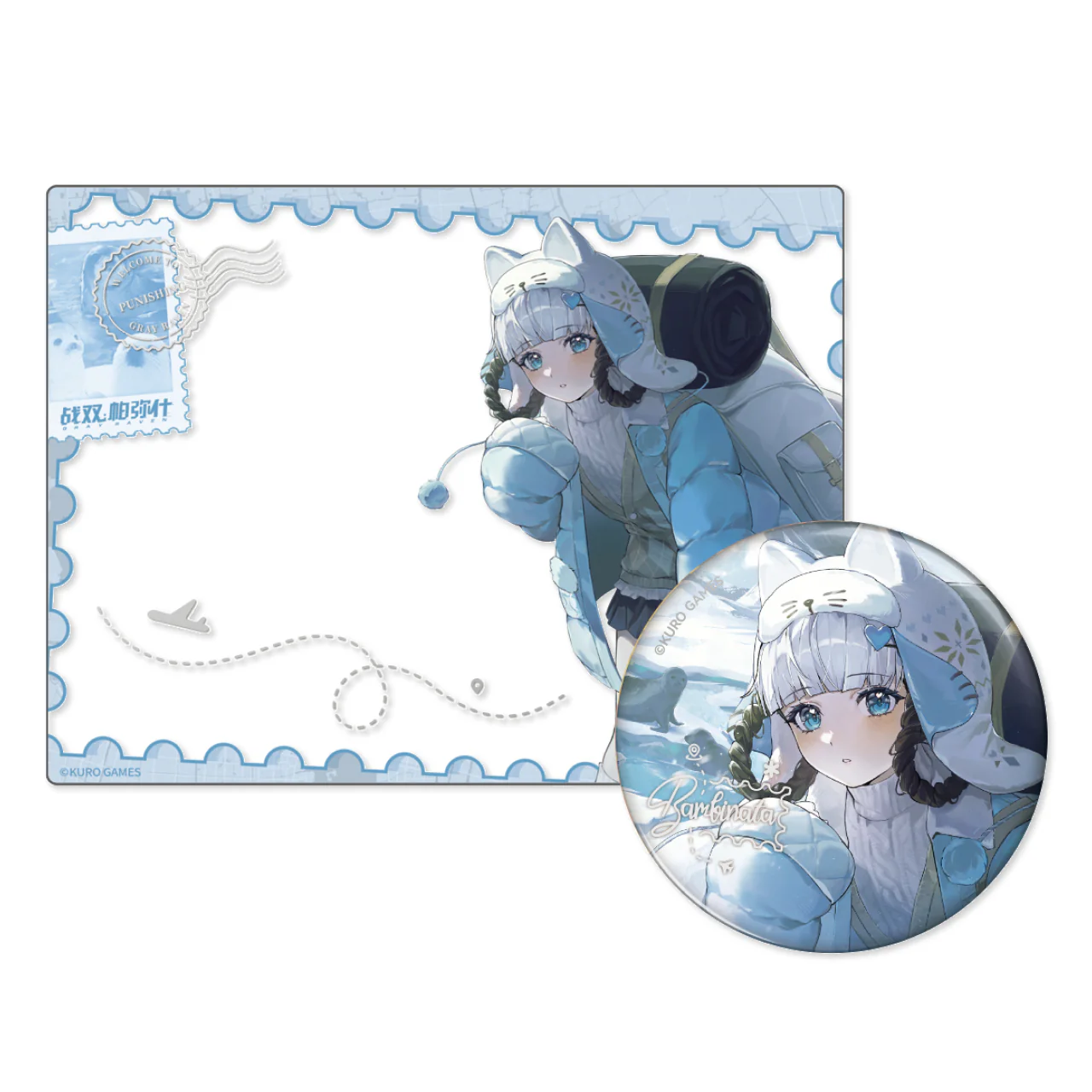 Product image 17